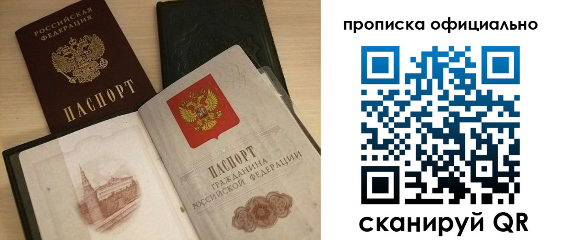 регистрация для дет. сада в Нижних Сергах