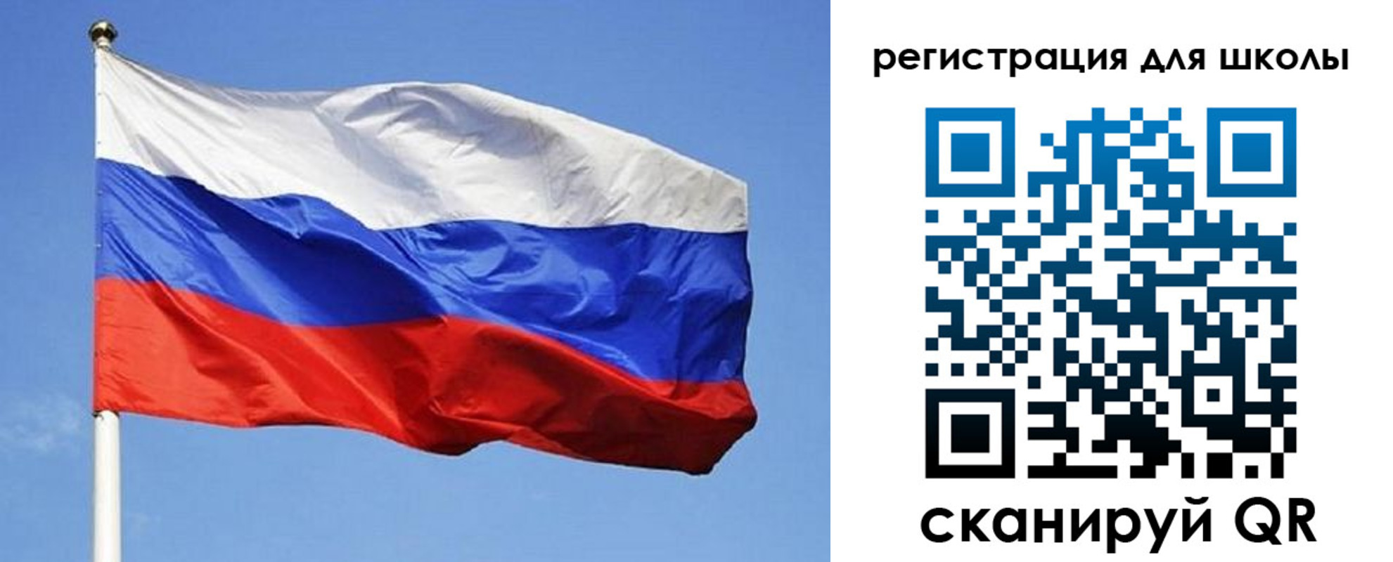 временная регистрация в Нижних Сергах